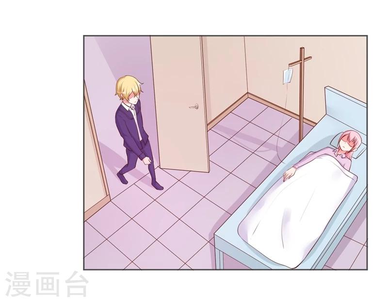 第24话(1/2)-第24话