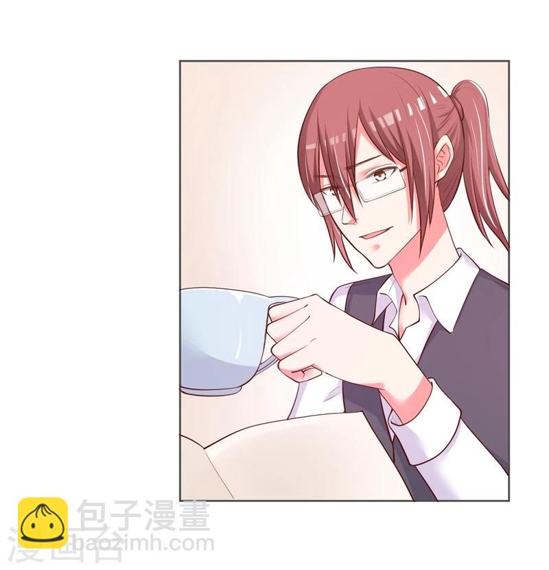 第24话(1/2)-第24话