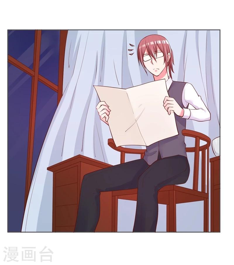 第24话(1/2)-第24话