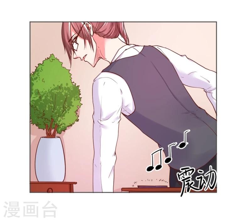 第24话(1/2)-第24话