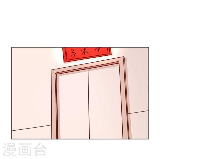 第24话(1/2)-第24话