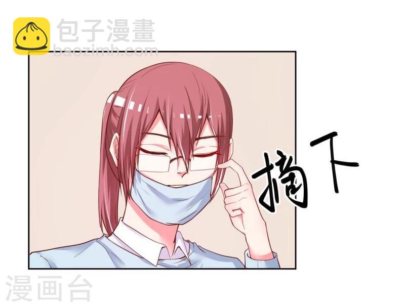 第26话(1/2)-第26话