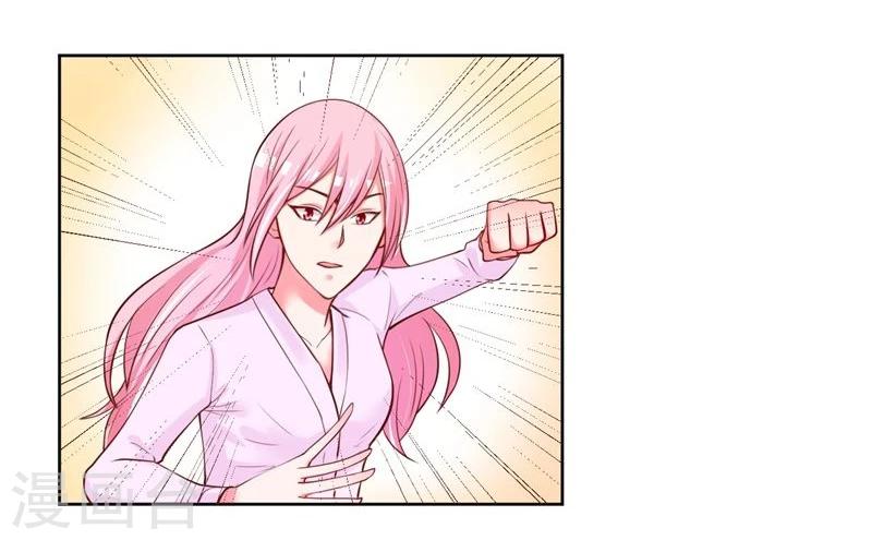 第26话(1/2)-第26话