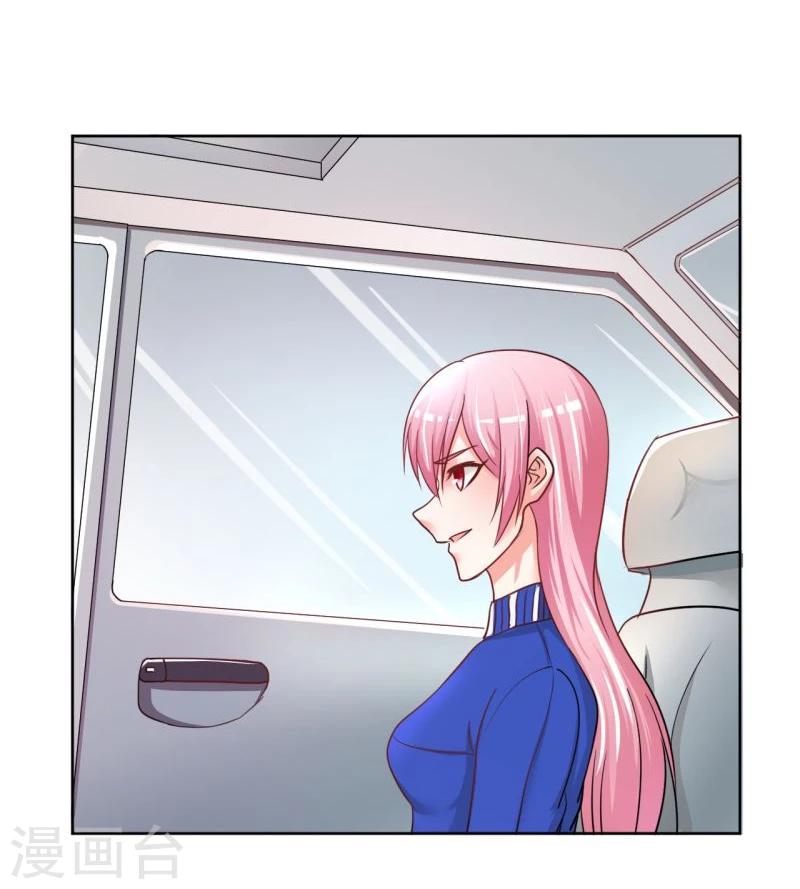 第4话(1/2)-第4话