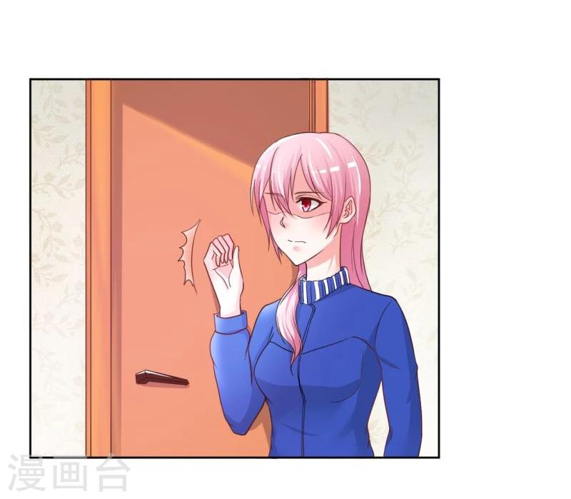 第4话(1/2)-第4话