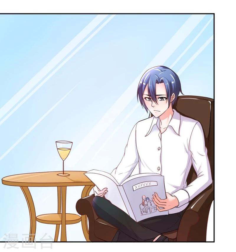 第4话(1/2)-第4话