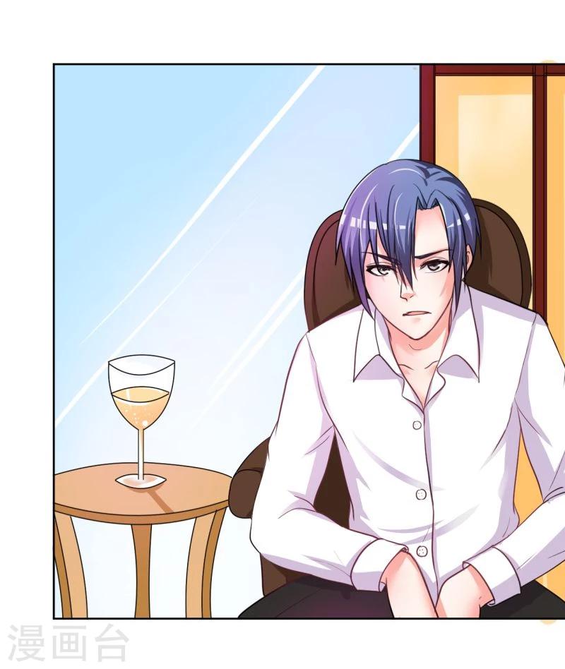 第4话(1/2)-第4话