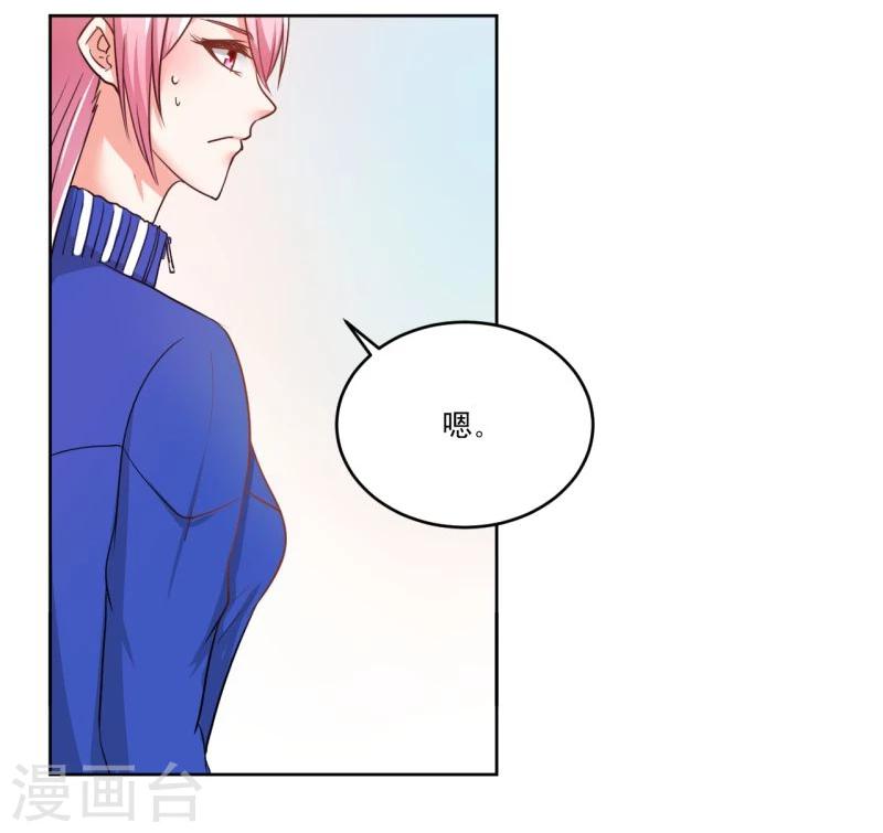 第4话(1/2)-第4话