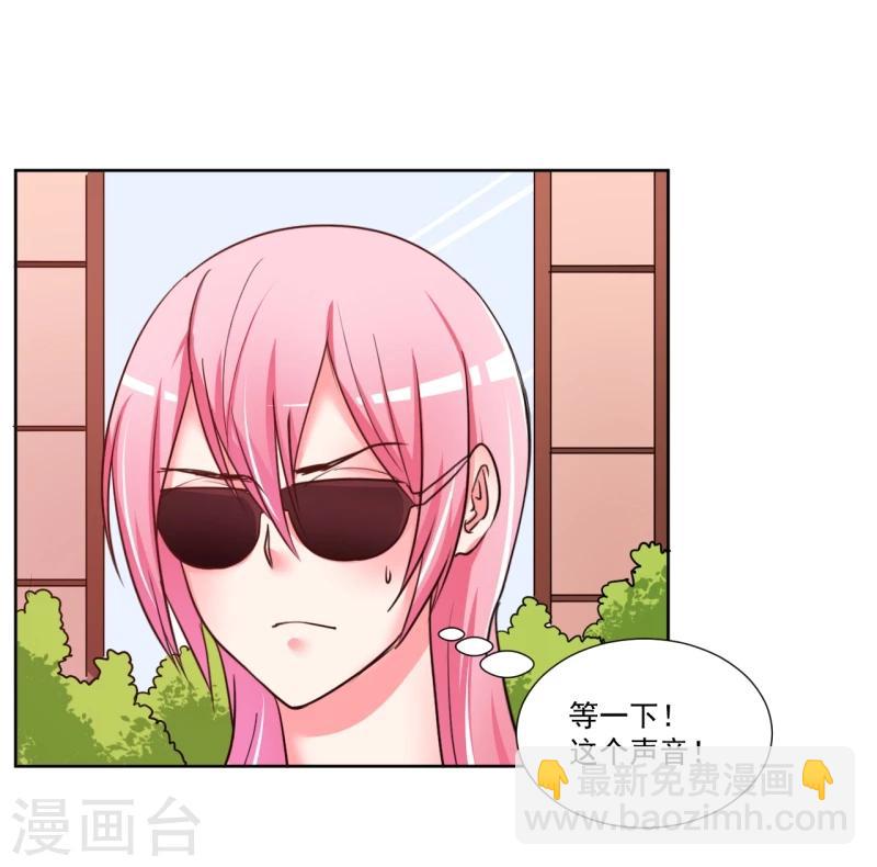 第6话(1/2)-第6话