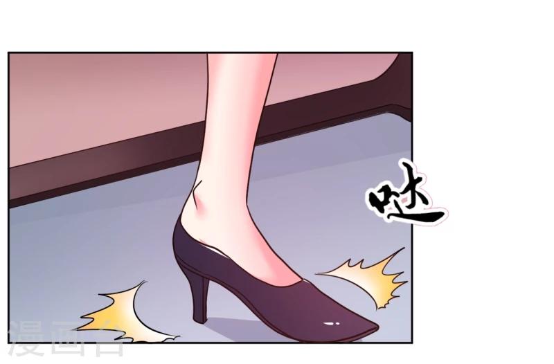 第6话(1/2)-第6话