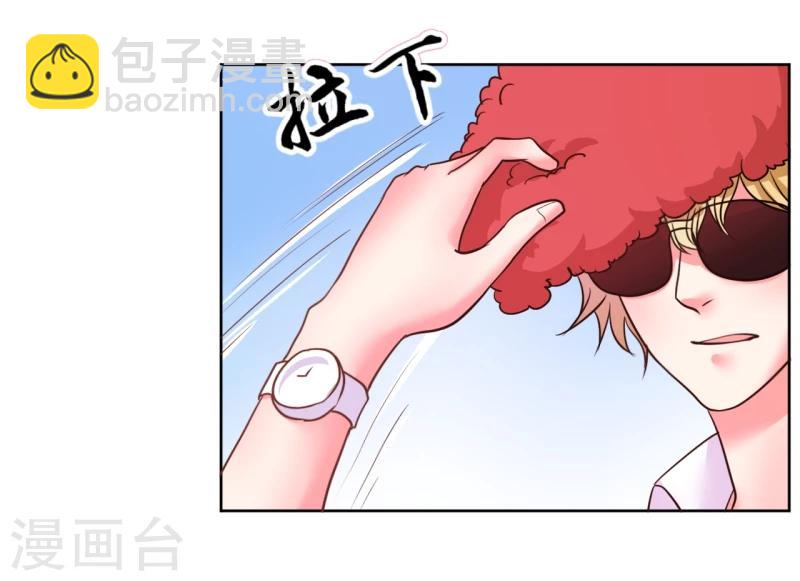 第6话(1/2)-第6话