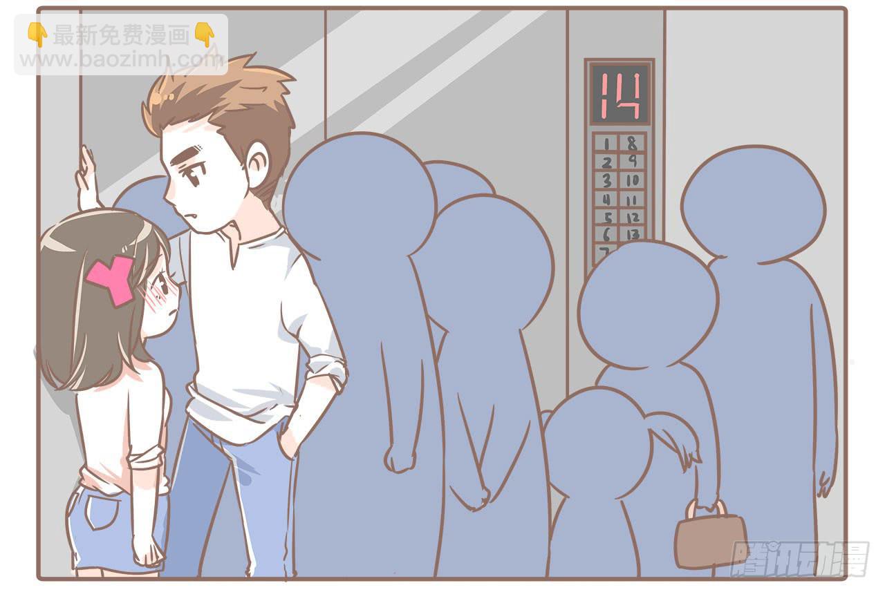 同居，两人都在努力着-第2话