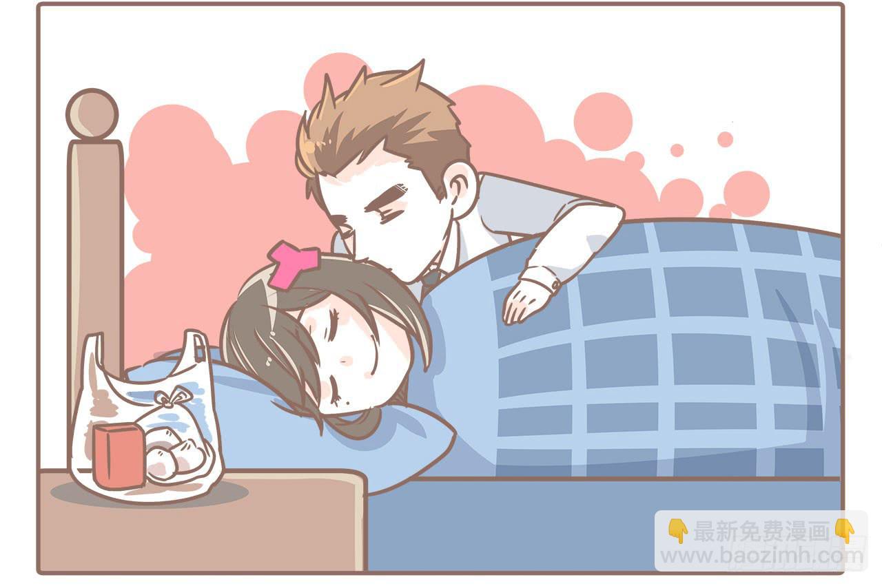 同居，两人都在努力着-第2话