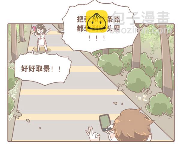 回学校了！-第16话