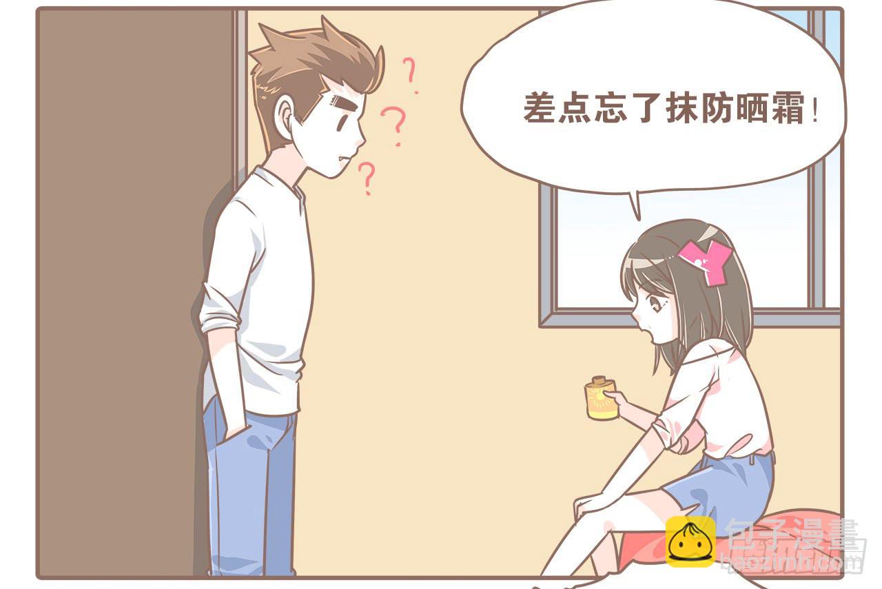 夏天，让人又爱又恨的季节-第18话