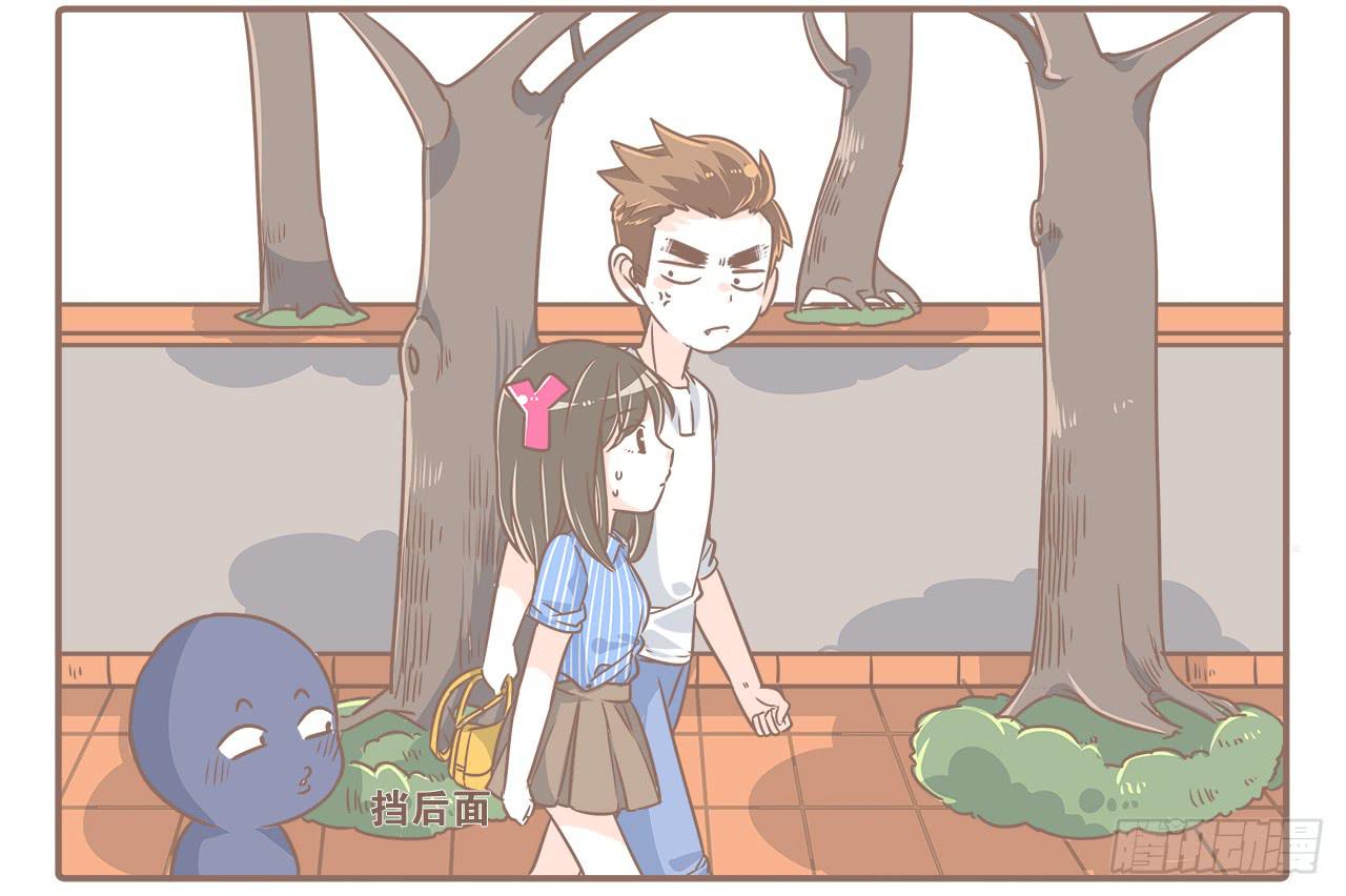 一起逛街~-第20话