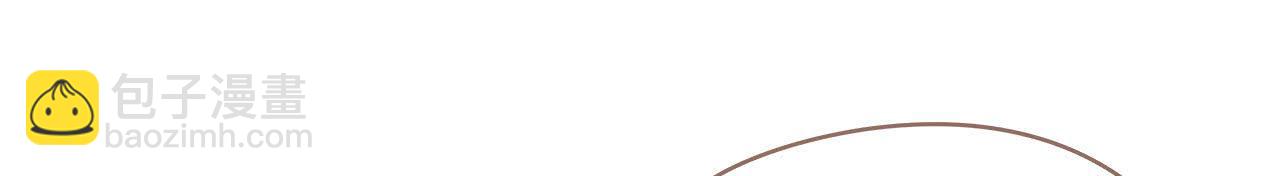 一起逛街~-第20话