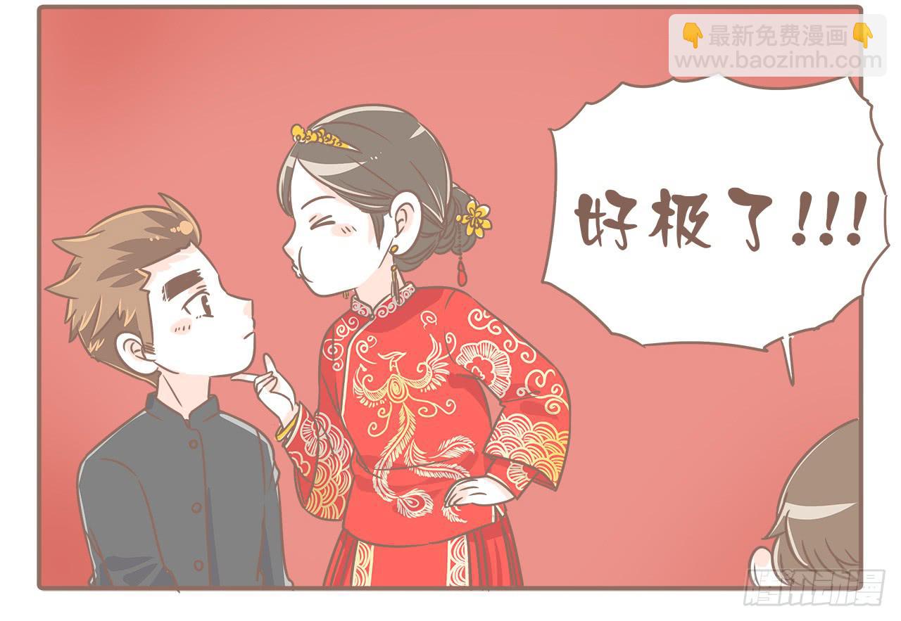 拍婚纱照！嘿嘿-第22话