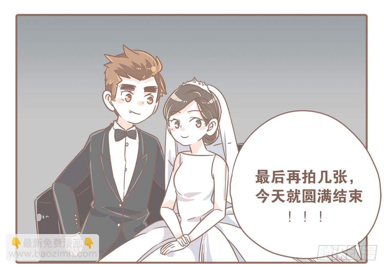 拍婚纱照！嘿嘿-第22话