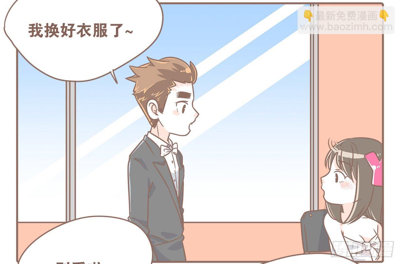 拍婚纱照！嘿嘿-第22话