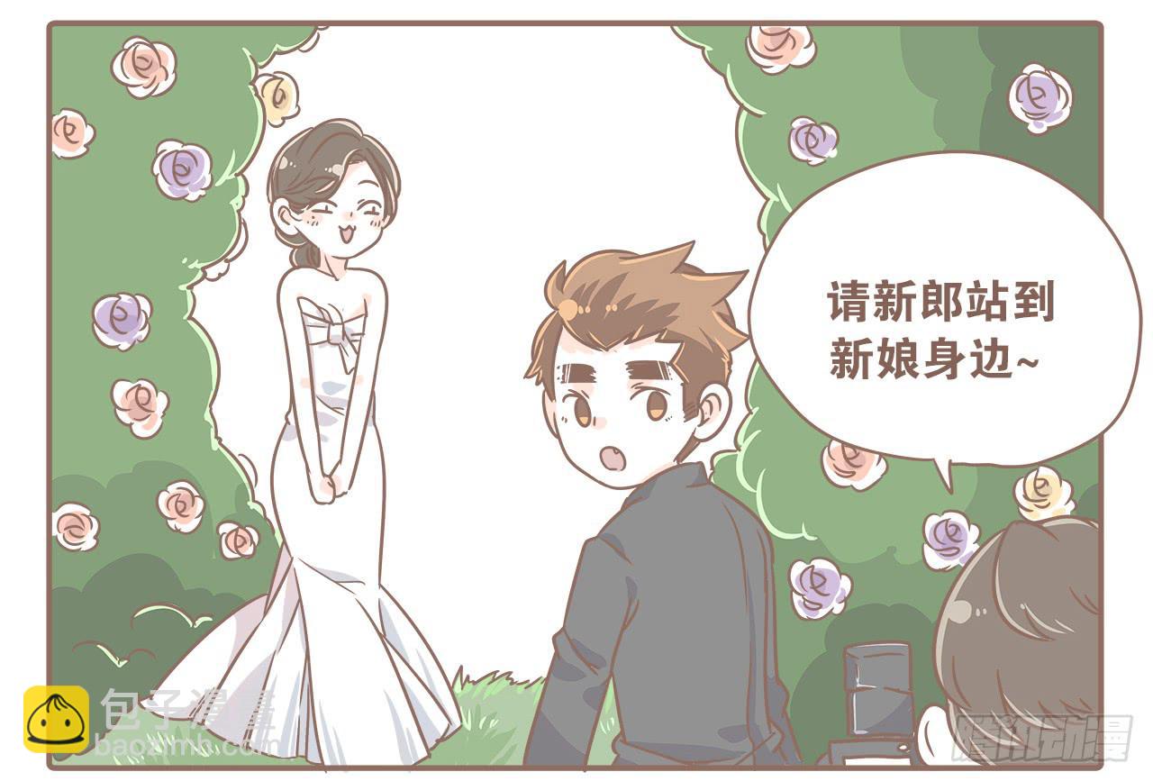 拍婚纱照！嘿嘿-第22话