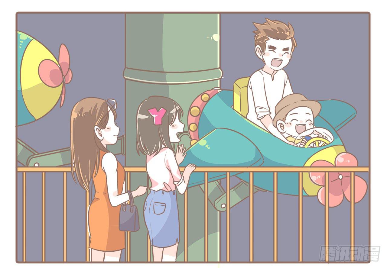 永远长不大-第26话