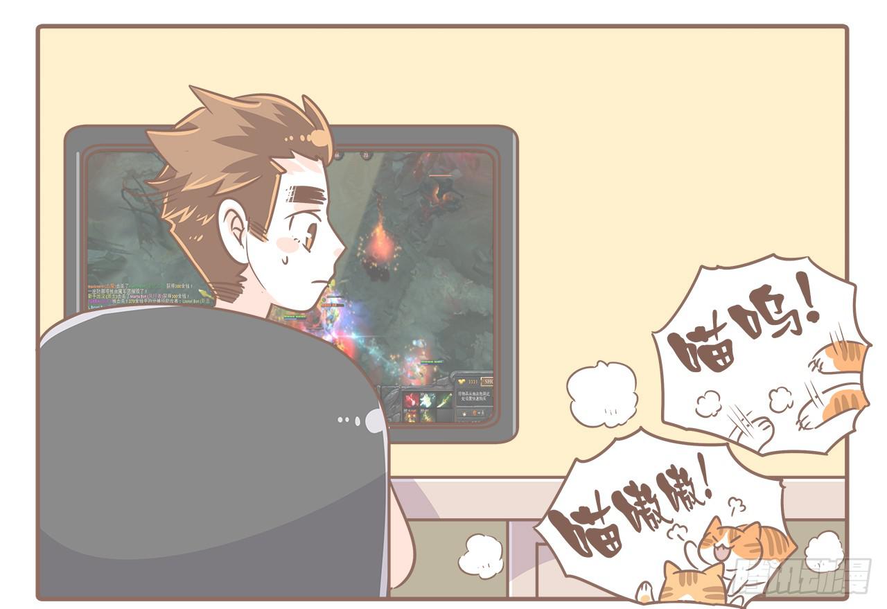 猫奴的生活-第30话