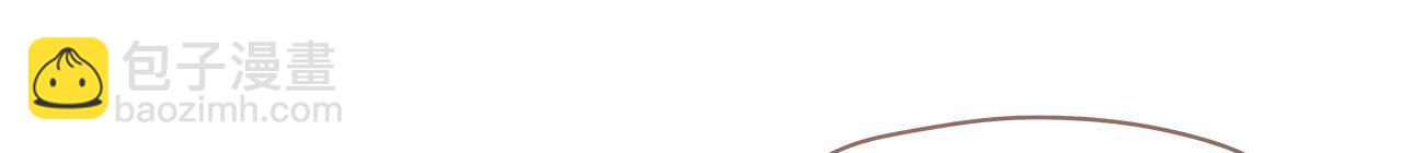 好想快点拿驾照啊！-第32话