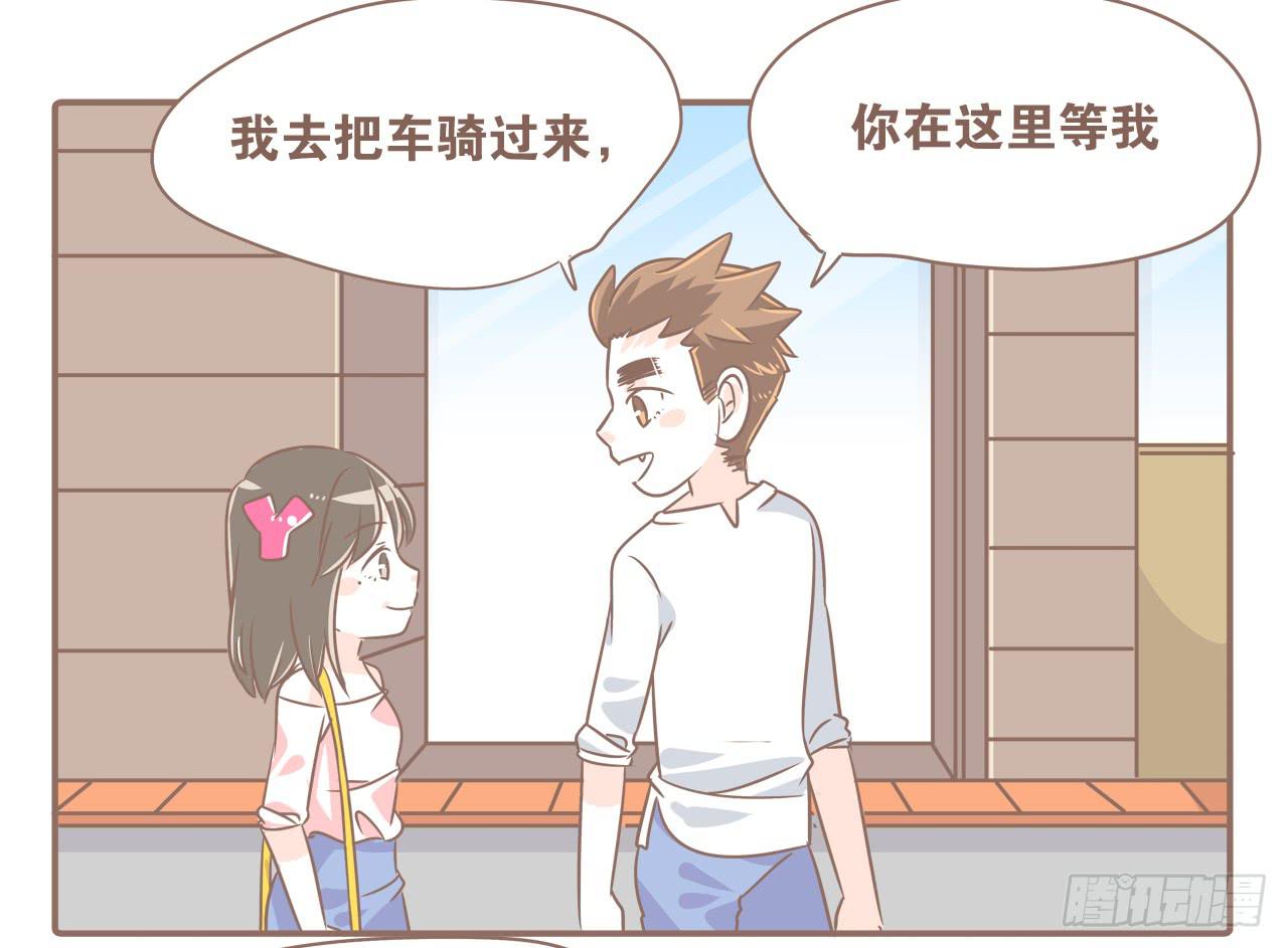 克制&hellip;&hellip;要克制！-第36话