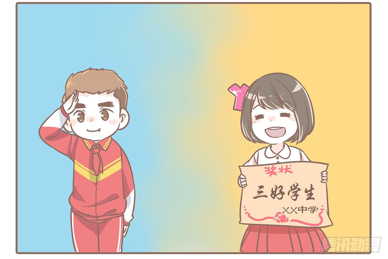 到底谁更污-第10话