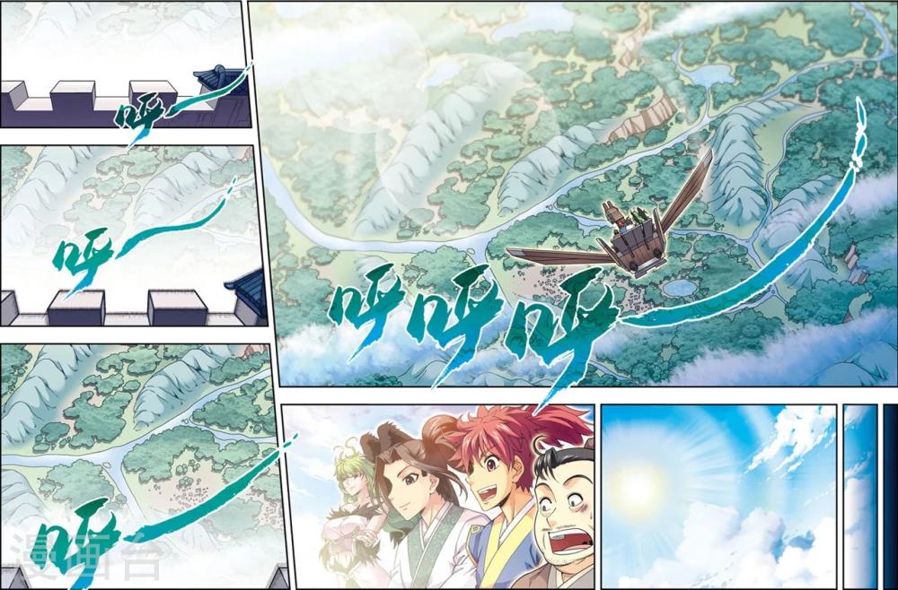 第12话 脱笼之鹄-第12话