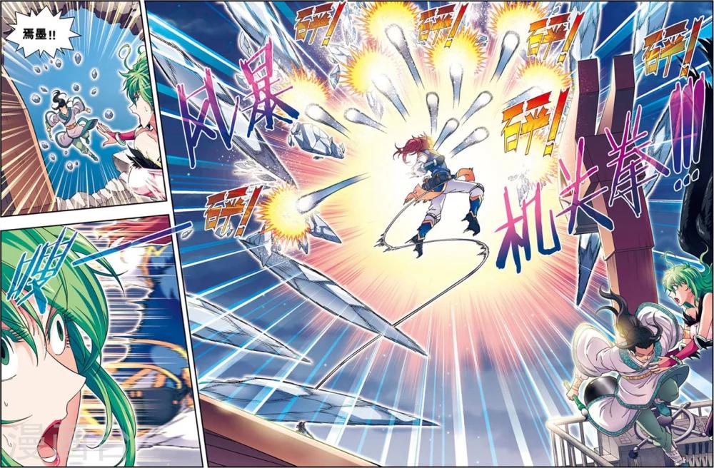 第12话 脱笼之鹄-第12话