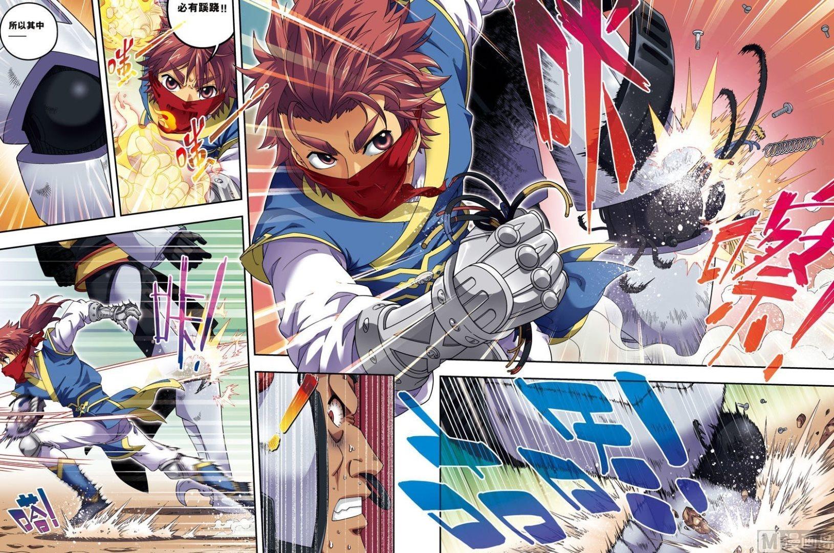 第16话 反败为胜（下）-第48话