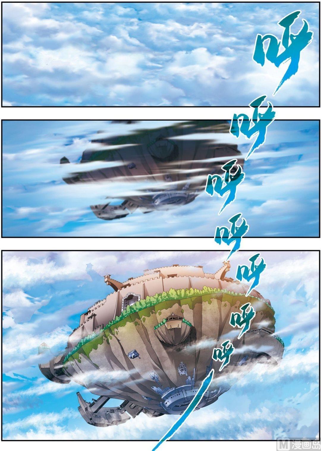 第18话 雏凤凌空（下）-第54话