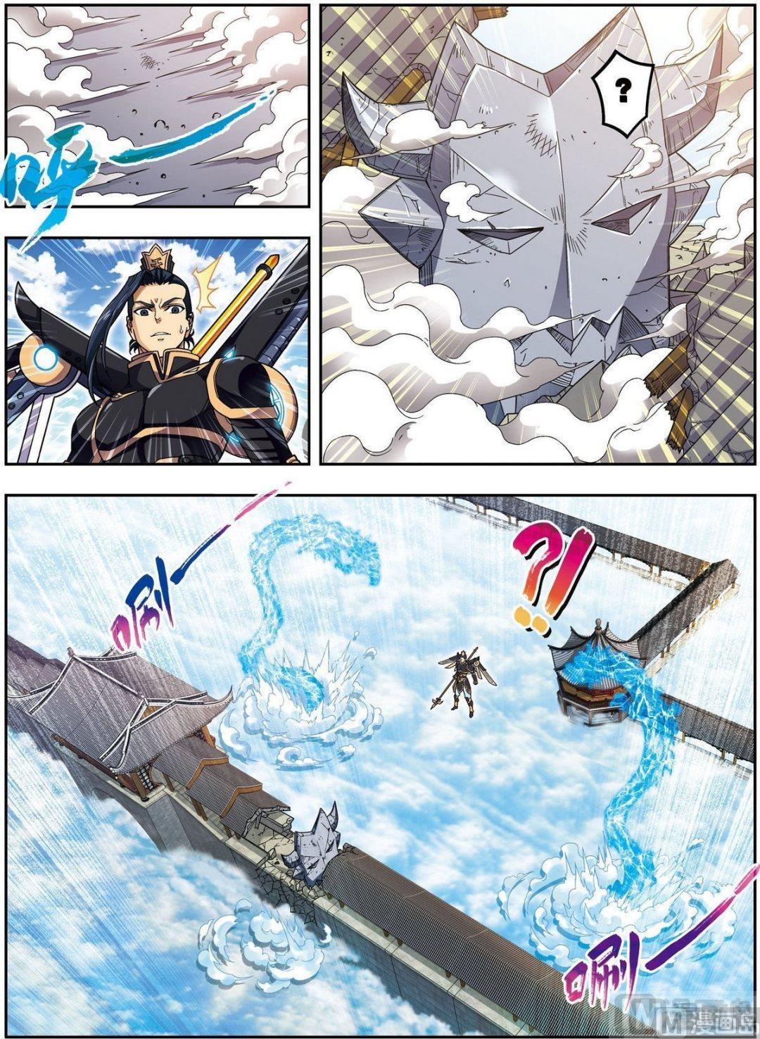 第23话 碧城（中）-第68话