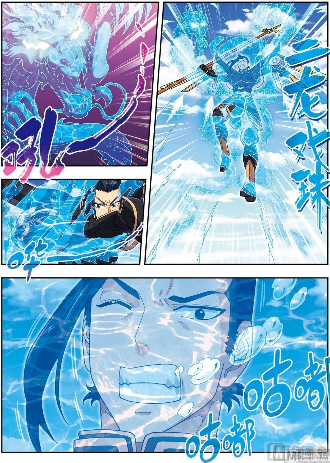 第23话 碧城（中）-第68话