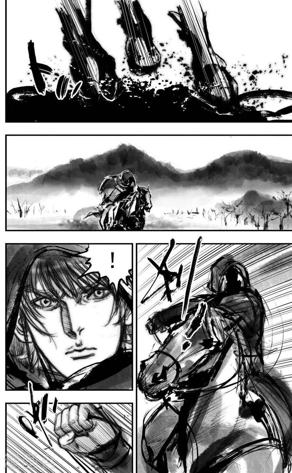 第34话 毕方(2)-第34话