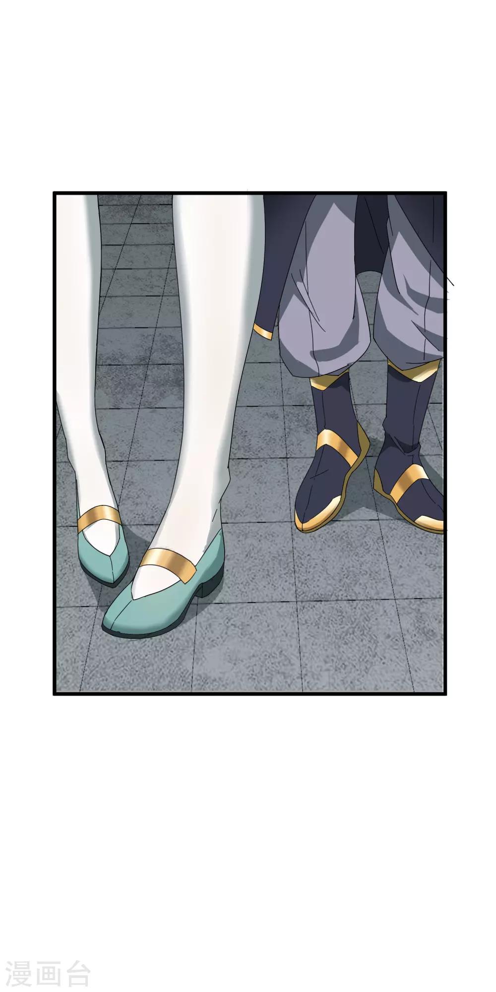 第3话 逃离皇宫-第4话