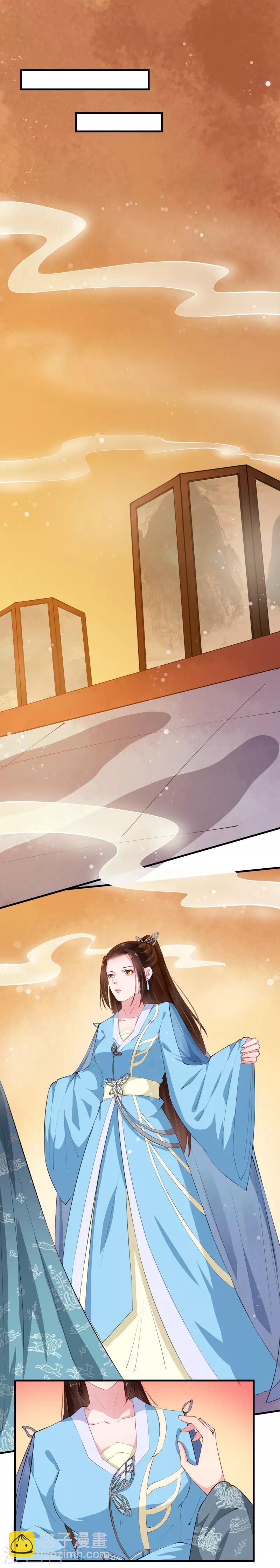 第40话 碧鸯楼酒暖脂香-第40话