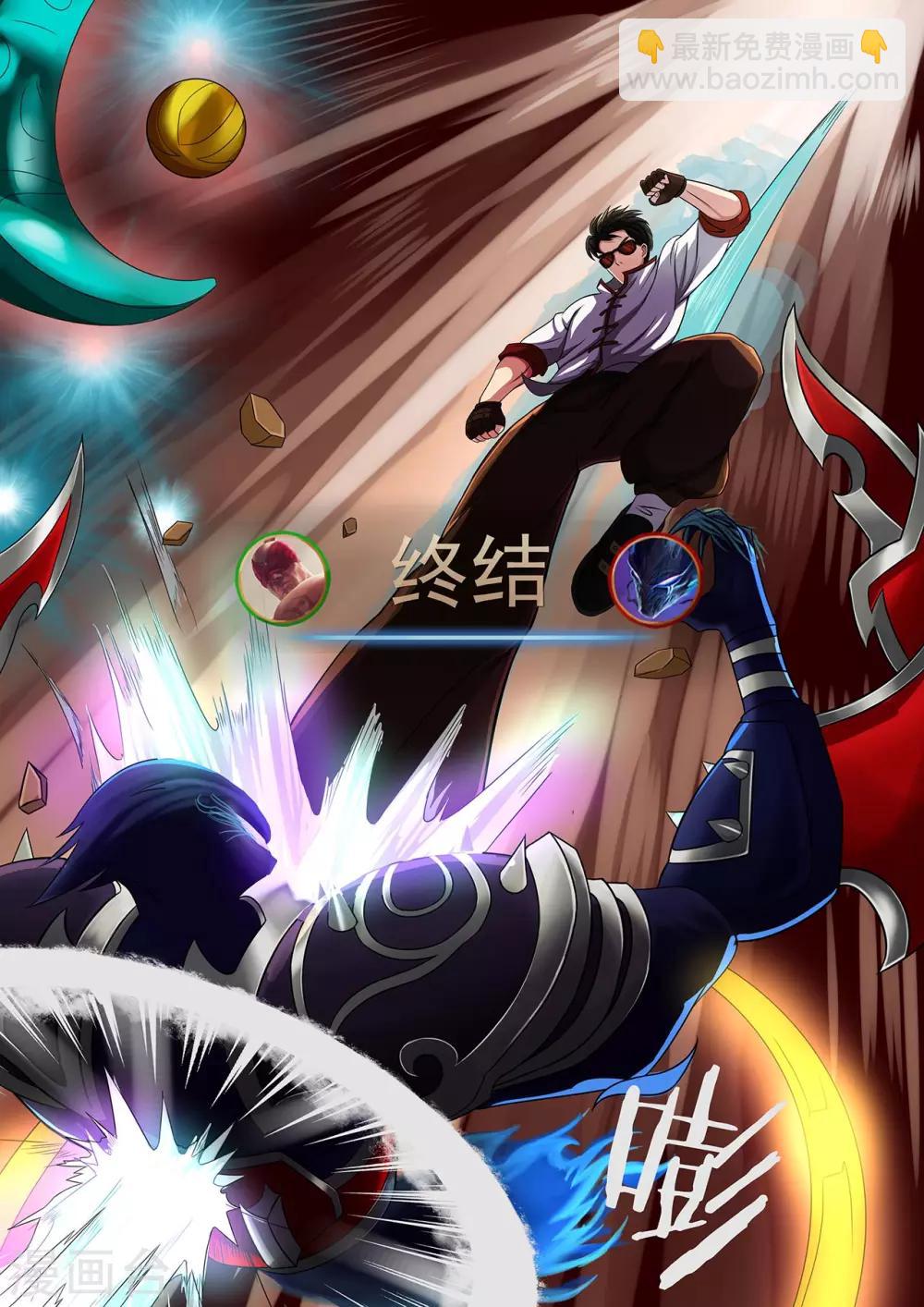 第22话 终结，深蓝的火光-第22话