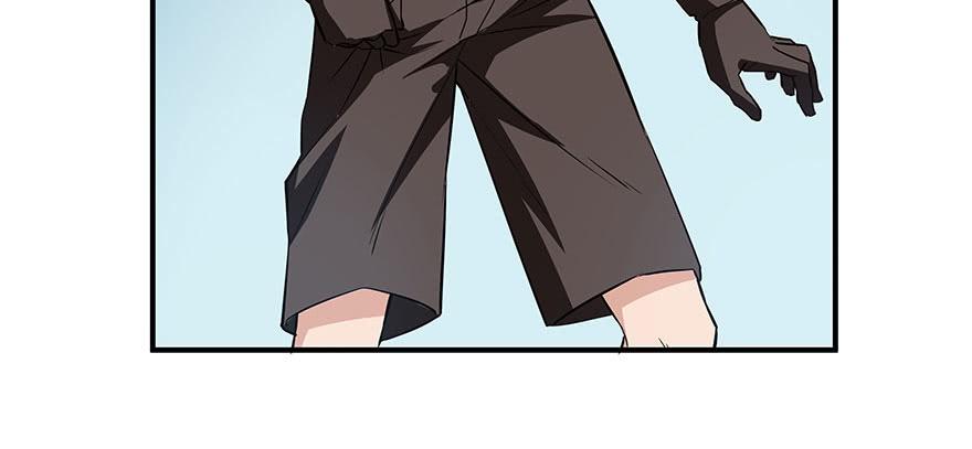 说好的安全区呢？！！(1/3)-第2话