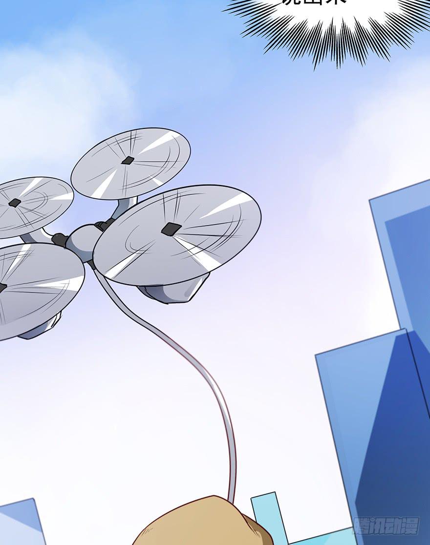 物非人也非(1/2)-第12话