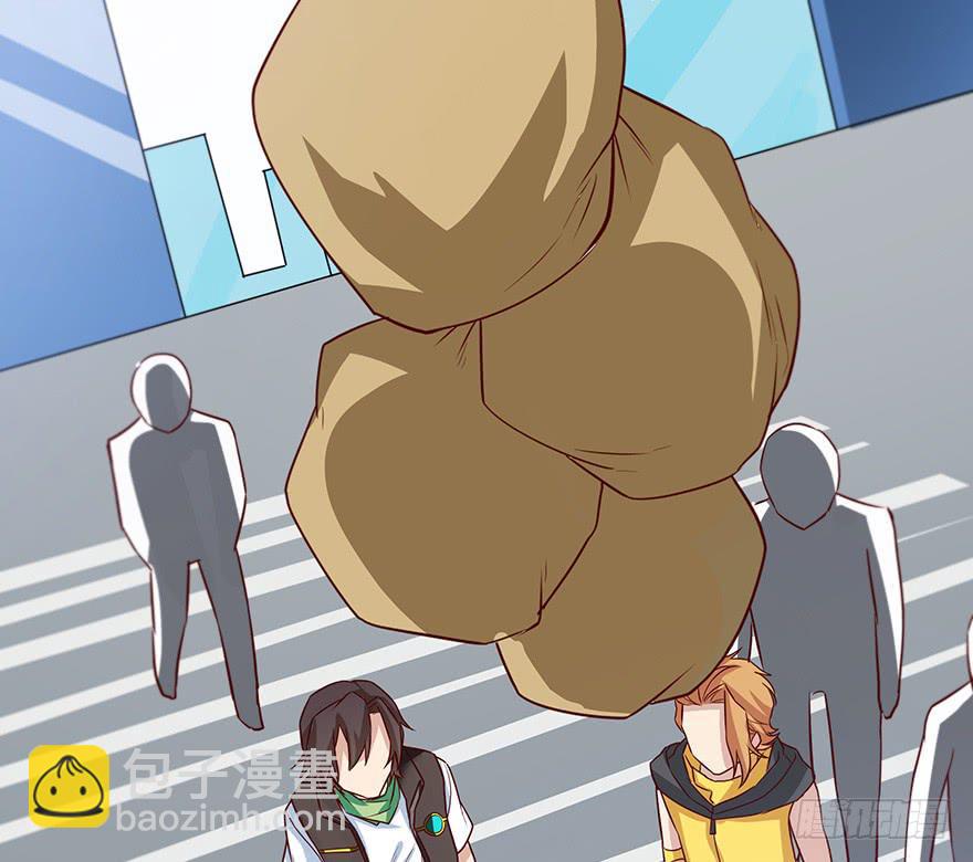 物非人也非(1/2)-第12话