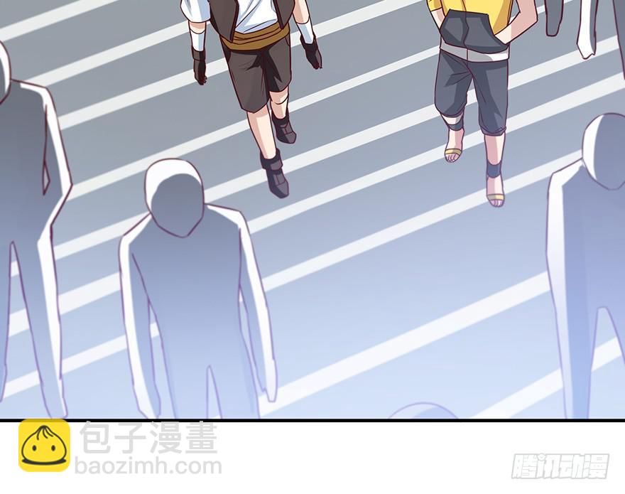 物非人也非(1/2)-第12话