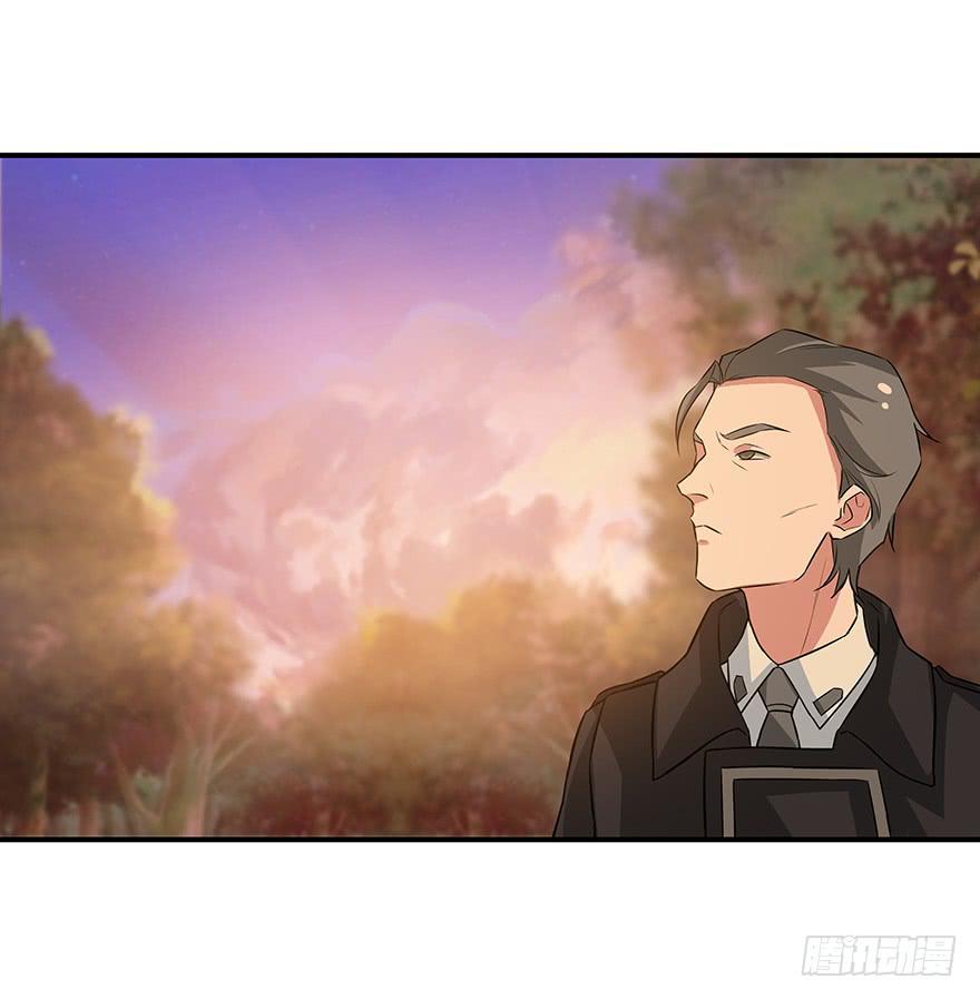 强敌(1/2)-第14话