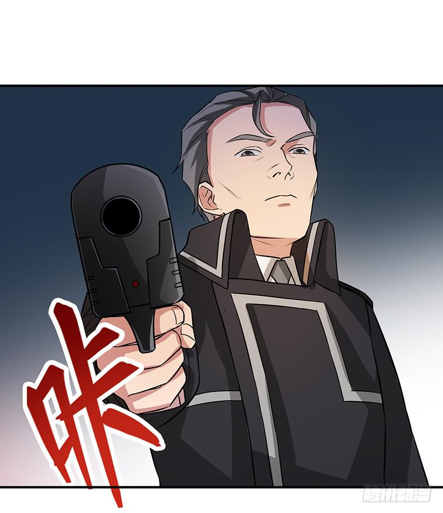 强敌(1/2)-第14话