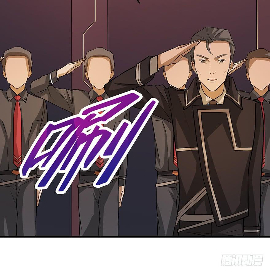 强敌(1/2)-第14话