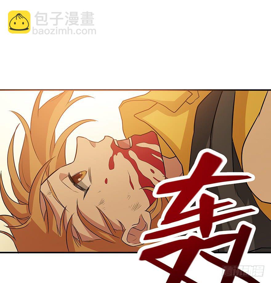 弱不等于懦弱，退是进的开始。(1/2)-第16话