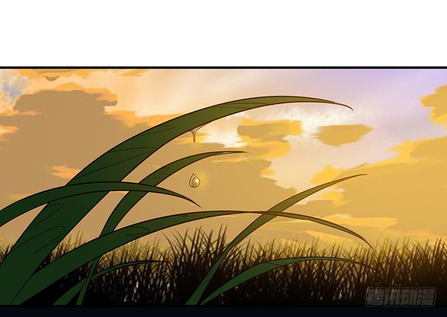 弱不等于懦弱，退是进的开始。(1/2)-第16话