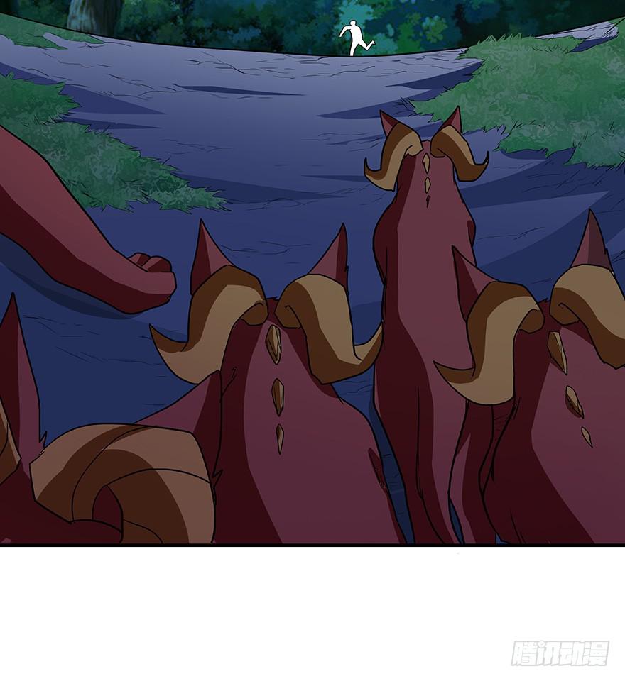 弱不等于懦弱，退是进的开始。(1/2)-第16话